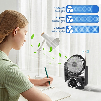 RADIO multifonctionnel 4 Caractéristique En 1 Produit