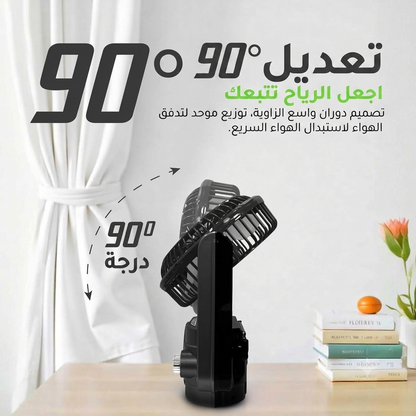 RADIO multifonctionnel 4 Caractéristique En 1 Produit