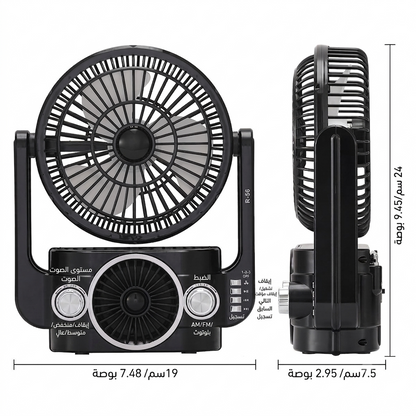 RADIO multifonctionnel 4 Caractéristique En 1 Produit